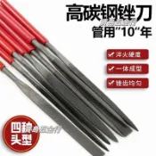 木工打磨金屬銼刀工具什錦銼刀套組｜三角半圓方型圓形銼｜鉗工DIY模型修整拋光｜木工指甲銼刀打磨適用｜滿額折抵．免運