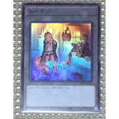 [ 隨緣遊戲王卡 ] SD39-JPT03 TOKEN 代幣 雅維斯&比達