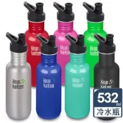 美國Klean Kanteen經典不鏽鋼冷水瓶532ml(運動吸嘴蓋)