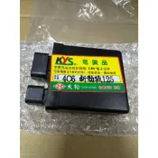 山葉 副場大品牌 新勁戰 4C6 二代戰 改良加強版 CDI 電子點火
