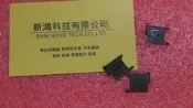 索尼 Sony Xperia Z1 C6902 手機零件 手機無訊號 鬆動 尾插 SIM卡托