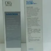 可刷卡全美世界bwl皙之密隔離霜/防曬霜5保水1700元(保證公司貨)1號2號3號4號6號7號8號9號10號優惠歡迎聊聊