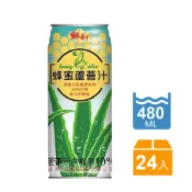 【HOTAI購】半天水-鮮剖蜂蜜蘆薈汁480ml x 24入