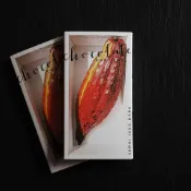 (店+)純素零食巧克力  Semai 100% 無糖黑巧克力 - Chocolate Concierge 巧仕爵 全天然 )