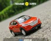 阿莎力 Welly 威利 現代 Tucson 正版授權 1：36 1/36   合金車 模型車 迴力車F03