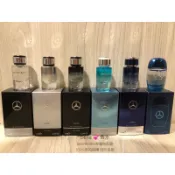 Mercedes Benz 賓士經典/帝耀非凡/蒼藍極峰/恆星/星芒/銀輝幻羽/輕晨曙光/極致夜曲 男性淡香水淡香精