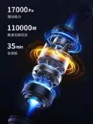 清蜓c2s車載超強大吸力無線車用汽車專用車內家用手持