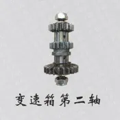 農豐牌培土機配件中耕機三菱GT1000單輪齒輪 滾針變速箱齒輪 軸承