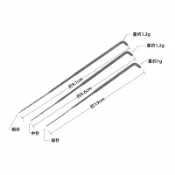 喜挖2店 羊毛氈戳戳樂扎毛球針手工diy工具氈刺針木手柄粗細三針替換針