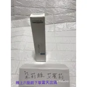 L’OREAL前置舒緩霜150ml 萊雅頭皮隔離 頭皮隔離 （頭皮隔離） 「染燙前頭皮隔離」