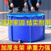 🔥臺灣熱銷灬🔥圓形帆布魚池加厚帶聯塑支架可摺疊蓄水池水產養殖養魚水池催芽桶