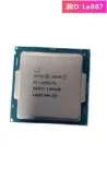 intel I7 5775C e3 1235L V5 一年質保CPU散片