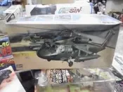 【24小時發貨】hasegawa 1/72 直升機 black hawk