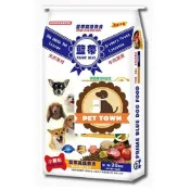 (店+)【藍帶】藍帶 Prime Blue 全犬用 狗飼料 系列 牛肉蔬果口味 羊雞蔬果口味 小顆粒 大顆粒 20公斤 犬糧