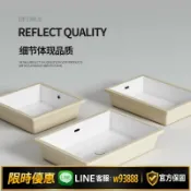 鑫永發國際貿易企業社 {可打統編 优惠多多}陶瓷平底臺下盆大容量洗手盆加深嵌入式家用衛生間洗面盆陽臺水槽