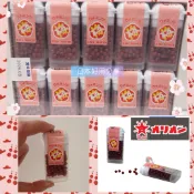 日本Orion 好麗友/梅子糖/8g/6g