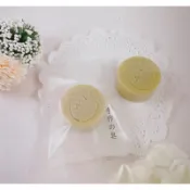 《2樓》艾草平安皂 (白包 禮儀毛巾 淨身皂 奠儀回禮 / 奠儀毛巾 艾草手工皂 葬儀毛巾 喪禮毛巾 )