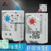 KTS011N可調機械式溫控溫度控制調節器恆溫控制器溫控開關KT-0011