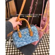 美國代購🇺🇸 現貨 Coach 限定款 牛仔印花單寧印花單寧手拿包迷你波士頓包Teri兩用包hobo福袋包零錢袋短夾