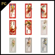 全球選品1館 生活百貨 貝樂迪積木mini顆粒慶年賦玲瓏賦2122321301拼插裝益智玩具