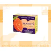 BENNETT Natural Extracts Vitamin CE Soap 130g 肥皂 Love Go 東南亞