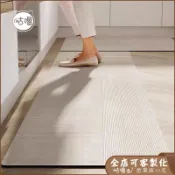 台製 日式侘寂風廚房地墊 矽藻土地墊 軟地墊 吸水防油 止滑墊 珪藻土軟地墊 腳踏墊 吸水地墊 硅藻土地墊 大尺寸可客製