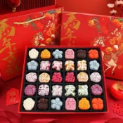 糕點 年貨新年春節 禮物 中式糕點 禮盒裝 傳統點心 零食 過年 送禮 長輩 走親戚 桂花糕 紅豆糕