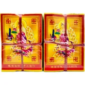 ❰ 添好運 ❱🔻環保金紙-上海金、上海銀【零售】金箔 銀箔 神明 祭祖祭祀