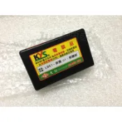 【JUST醬家】G5 125 化油 LEB1 黑頭 電子元件 CDI