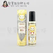 髮質設計師立坽的小窩 DEMI提美 卡士達愛心5造型乳95g HM05｜立坽『造型品』得普國際公司貨｜領券再折｜換季保養 ⚡頭皮保養 水潤保濕 蓬鬆秀髮 沙龍髮品