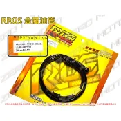 ZeroMoto☆RRGS 金屬油管 JETS,LIMI,CUXI,RS,VJR,RX,DIO,BWS,勁戰