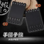 【Taoshia 淘蝦屋】手綁 蝦鉤 子線 火線 PE線 奈米 管付 鬼針 紫電 單鉤 天平 長短 精靈環 O環