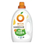 綠野春風百貨場 【現貨】橘子工坊 除臭酵素洗衣精 4公升 X 100蓋次