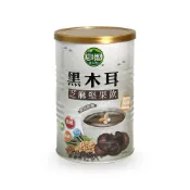 (店+)【Q-Life 享活】Q-life 享活 黑木耳黑芝麻堅果飲 黑米 黑豆 燕麥 亞麻仁籽 杏仁 穀粉 全素 素食 超級食物 台灣製造 9罐宅配