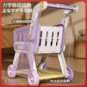 【台灣出貨】兒童釣魚玩具 小手推車 寶寶過家家 水果超市 兒童廚房玩具 男女孩購物車 1-3歲幼兒益智玩具 早教遊戲用品
