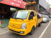 2018年 現代小霸王一廂半【2.5 黃色 自排 加裝道路工程升降LED警示指示燈 一手車 附SAVE認證書 車況極佳 