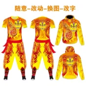 中國醒獅定製龍獅衣服舞獅錶演服裝T恤舞龍團隊短袖