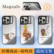 Brown熊大兔兔合照 鏡面鏡頭支架 Magsafe磁吸 iPhone 17ProMax 16 15 14 13 手機殼