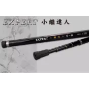 ❤️朵拉釣具❤️上興PROTAKO 小繼達人 (Expert) 磯玉柄