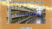 AO-09 氧氣濃度傳感器模塊 醫用呼吸機麻醉機氧電池 替代MOX-1