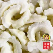 【蘭陽餐飲食材行】豐誠 冷凍 白苦瓜 ( 1kg/包 ) 截切蔬菜 → 已殺菁 無需先退冰及再清洗 可直接丟入鍋中料理 ( 此為冷凍宅配品號 )