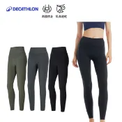 【迪卡儂】女款高腰瑜珈緊身褲｜瑜珈褲 運動長褲 (多款任選)｜Decathlon