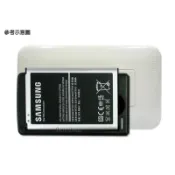 智能充Sony Ericsson 智慧型無線電池充電器/電池座充/BST-41/ 側滑通用型智能 萬能充電器 手機鋰電池