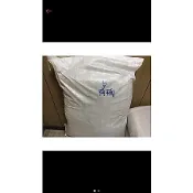 免運 台灣肖楠粉 1袋50斤
