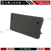 台灣之光 全新 W205 AMG 前保桿 前保 美規 牌照版 牌照板 車牌框 車牌座 台製 C250 C300