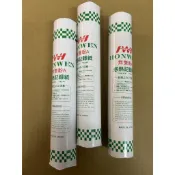 福利~HONWEN B4 無雙酚A 感熱記錄紙2捲入 257mm*30m 傳真紙 日本製(R-2)