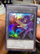 遊戲王 TK04-JP018 神代凌牙 & No.32 海咬龍 (金亮) 代幣 TOKEN 〈 現貨 〉