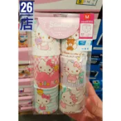 26店 好市多女童內褲 純棉 亞蘭夢藤 台灣製 女寶卡通內褲