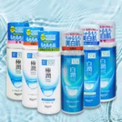 ROHTO 肌研 極潤保濕化妝水 白潤化粧水／乳液 保濕乳液／化粧水補充包 日本 保養【小三美日】D119103 X