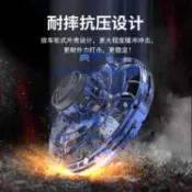 會飛行的魔法球術指尖陀螺懸浮回旋黑科技反重力男孩玩具【不二雜貨】